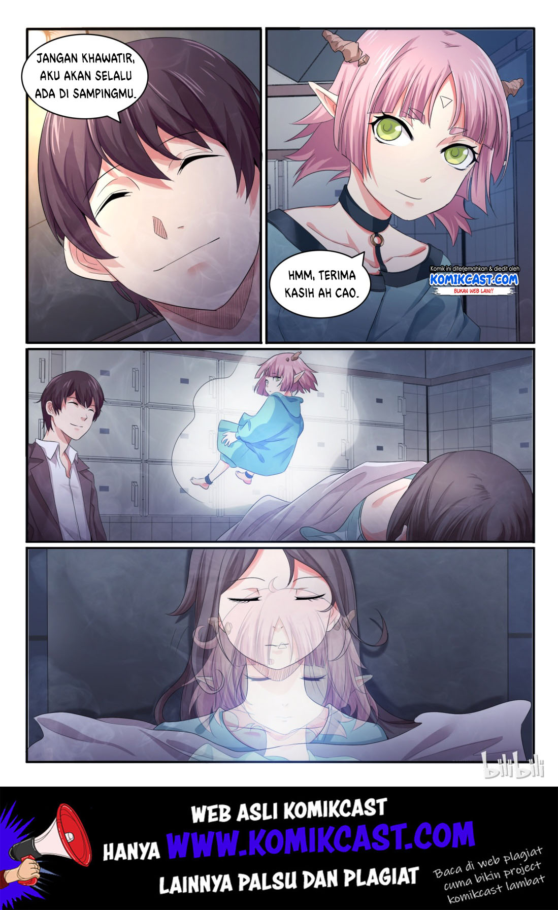 My Wife Is A Fox Spirit chapter 23